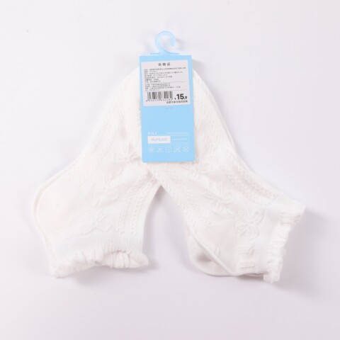 MEDIAS TOBILLERAS PARA MUJER CON VOLANTES Y LAZO SERIE COOLING (2 PARES/BLANCO) MEDIAS TOBILLERAS PARA MUJER CON VOLANTES Y LAZO SERIE COOLING (2 PARES/BLANCO)