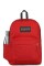 MOCHILA SUPERBREAK PLUS RED TAPE