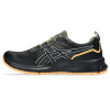 Zapatillas Trail Running Trail Scout 3 Hombre Black/white