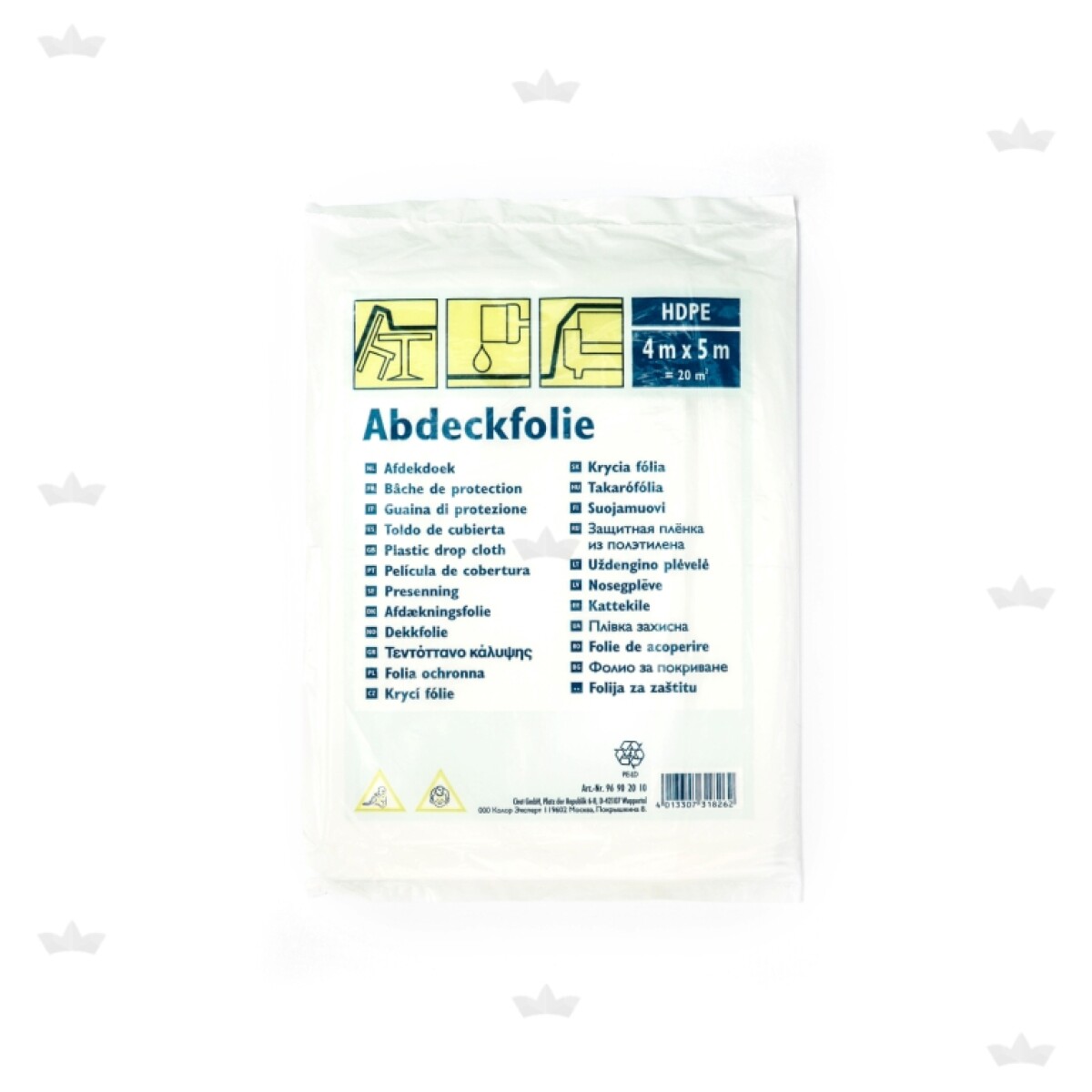 CUBRE TODO- 4X5 MT - N/A 