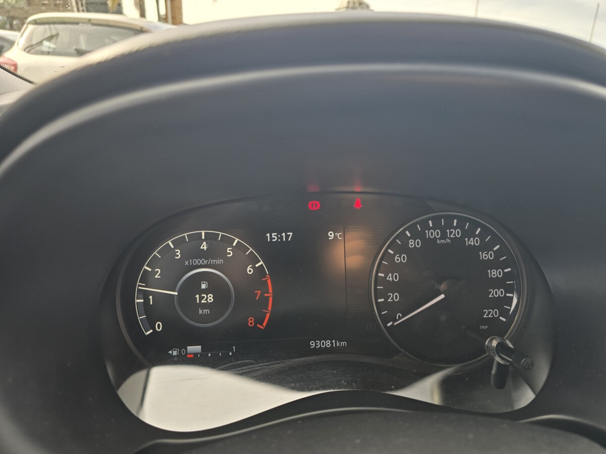 Nissan Kicks 2024 EXCELENTE ESTADO! | Permuta / Financia Nissan Kicks 2024 EXCELENTE ESTADO! | Permuta / Financia