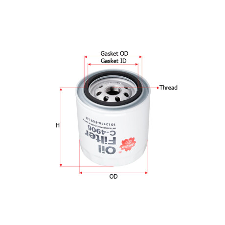 FILTRO ACEITE GREAT WALL WINGLE 5 2.8D 4JB1 SAKURA FILTRO ACEITE GREAT WALL WINGLE 5 2.8D 4JB1 SAKURA