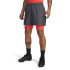 Short de Hombre Under Armour Tech Woven 5 In Gris