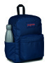 MOCHILA JANSPORT BEYOND PACK NAVY