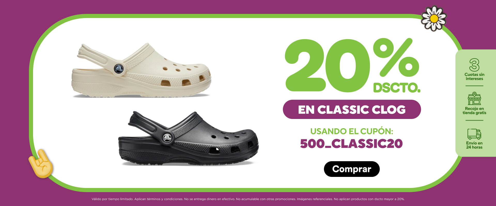 Classic 20%