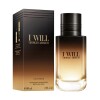 Perfume Giorgio Armani I Will EDP For Man 60ml Para Hombre Aroma Oriental Amaderada Perfume Giorgio Armani I Will EDP For Man 60ml Para Hombre Aroma Oriental Amaderada