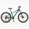Bicicleta S-pro R.24 Mtb Kodiak - Verde