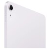 IPad Air 2026 11 M4 Wifi 128gb Purple (MH344LL/A) IPad Air 2026 11 M4 Wifi 128gb Purple (MH344LL/A)