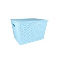 CAJA ORGANIZADORA SIMIL RATTAN 41,5X27,5X26CM MULTICOLOR