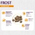 FROST PERROS ADULTOS RAZAS PEQUEÑAS 2.5 KG