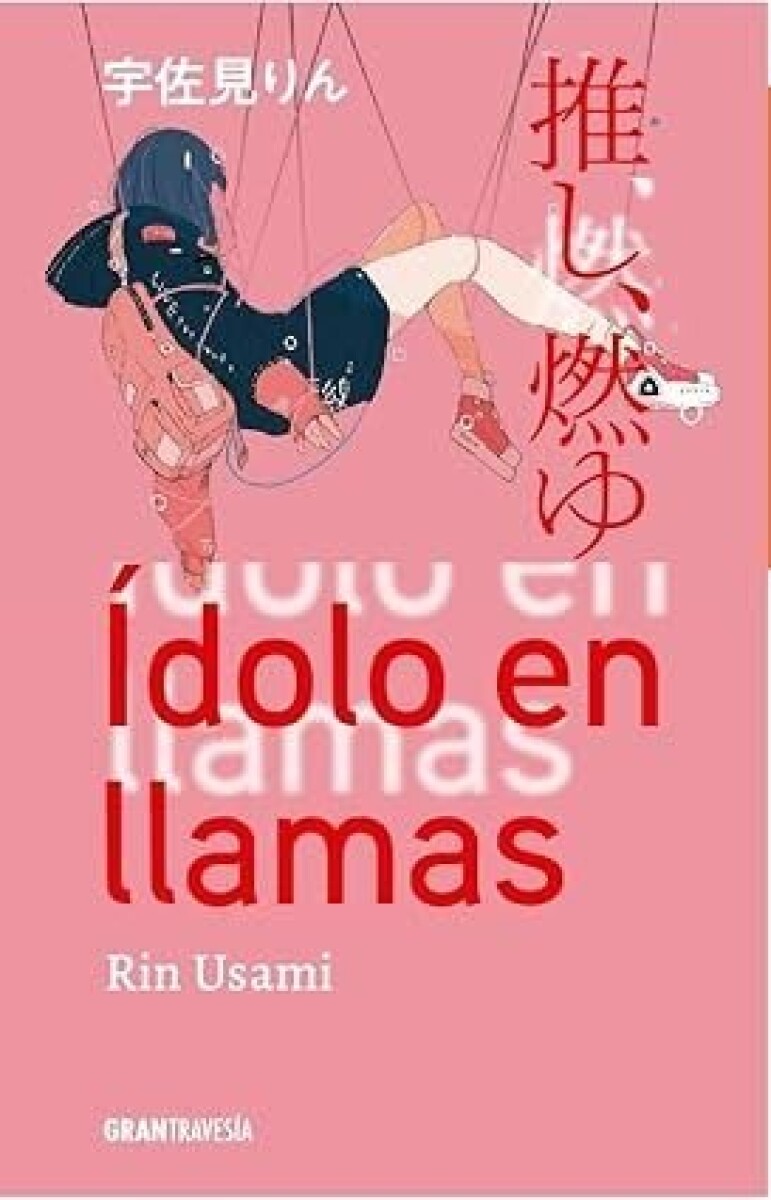 IDOLO EN LLAMAS 