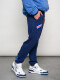 PANTALÓN JUT Nacional Hombre Azul Marino