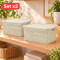 Set x3 Caja simil ratán 4 lts BEIGE