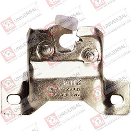 CERRADURAS Y PARTES VOLKSWAGEN PORTON TRASERO BAUL PASSAT (20270) - CERRADURAS Y PARTES VOLKSWAGEN PORTON TRASERO BAUL PASSAT (20270) -