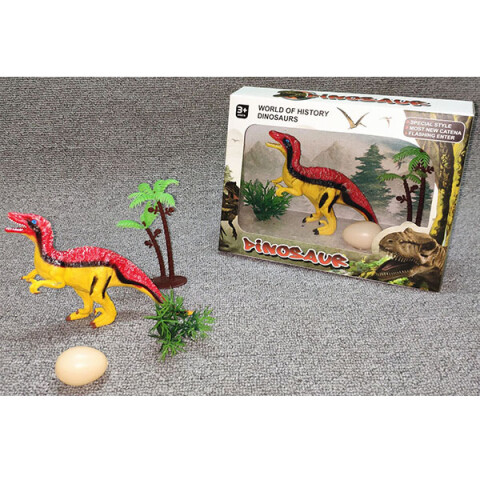 Figura Dinosaurio 20 cm U