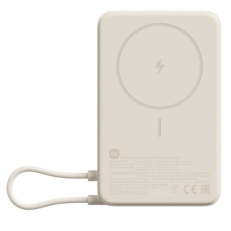 Powerbank Xiaomi 10000 mAh beige V01