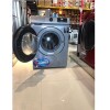 Lavarropas James Inverter Lr 8140 Inv Inv S 8kg Silver Lavarropas James Inverter Lr 8140 Inv Inv S 8kg Silver
