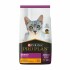 PRO PLAN GATOS ADULTOS URINARY 7.5 KG