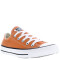 Championes de Mujer Converse - All Star Chuck Taylor All Star Ox Beige Sesamo