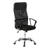 Silla De Escritorio Oficina Sillon Ejecutiva Ergonomica Tapizado Tela Mesh Con Cuero Sintetico Imback Color Negro Silla De Escritorio Oficina Sillon Ejecutiva Ergonomica Tapizado Tela Mesh Con Cuero Sintetico Imback Color Negro