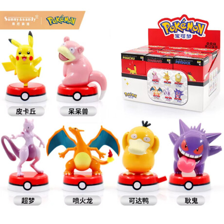 Slowpoke - Figura coleccionable Pokémon Slowpoke - Figura coleccionable Pokémon