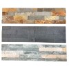 Piedra natural Black para pared 15x60 cm Mate Piedra Natural Black Para Pared 15x60 Cm Mate