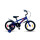 Bicicleta Baccio Bambino DLX 16 Azul y Naranja