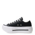 Championes de Mujer Converse BlackWhitB