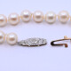 Collar perlas de cultivo y broche oro 18k 2 tonos y diamantes. Collar perlas de cultivo y broche oro 18k 2 tonos y diamantes.