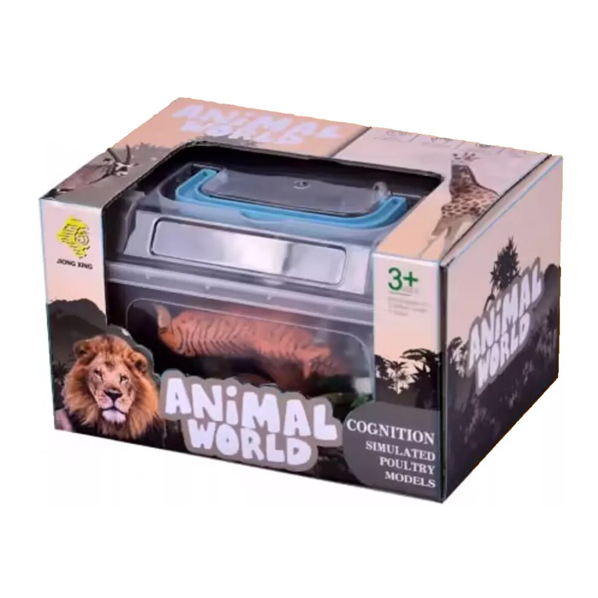 Set Infantil Animales de la Selva YS716 