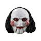 Mascara Payaso Saw Halloween Mascara Payaso Saw Halloween