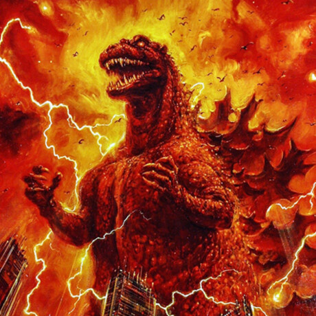 Godzilla (1984) • Godzilla [Chase] - 1663 Godzilla (1984) • Godzilla [Chase] - 1663