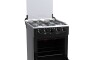 Cocina Combinada Negra 4H - Modelo Z2739 - Tem Cocina Combinada Negra 4H - Modelo Z2739 - Tem