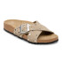 Siena Rivet LEVE Taupe Taupe