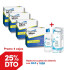 Soflens 66 Multifocal PROMO 3+1 Renú Natura Soflens 66 Multifocal Promo 3+1 Renú Natura
