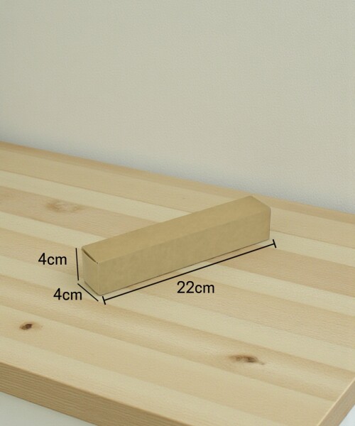 Caja rectangular 22x4x4 cm MADERA