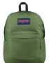MOCHILA JANSPORT SUPERBREAK CARGO GREEN
