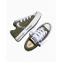 CT EXTREME OX UTILITY/WHITE/BLACK UTILITY/WHITE/BLACK