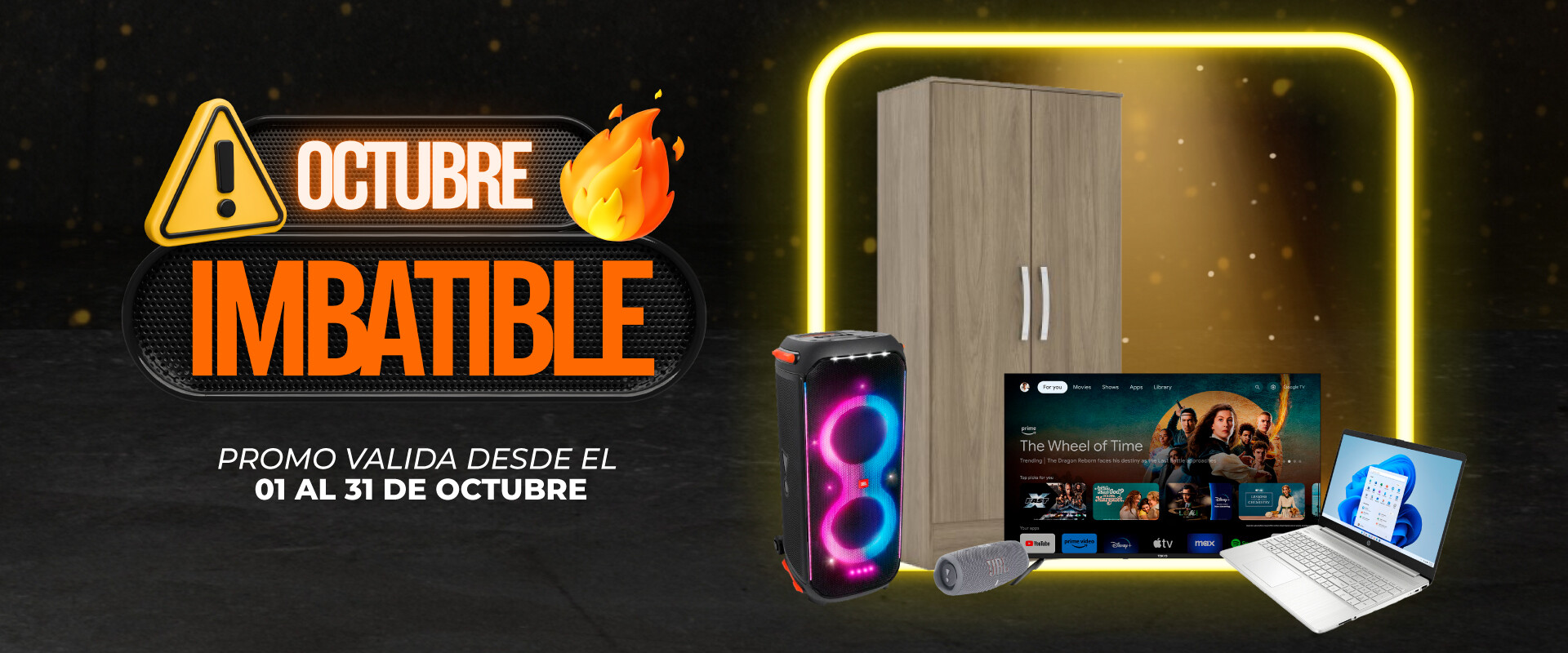 Octubre Imbatible