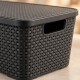 Set x2 Caja ratán 15 lts NEGRO