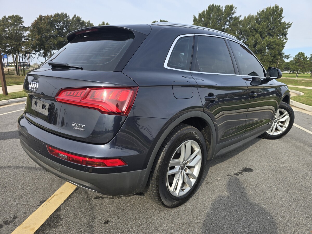 Audi Q5 2.0 Premium TFSI Quattro AT | Permuta / Financia Audi Q5 2.0 Premium TFSI Quattro AT | Permuta / Financia