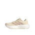 CHAMPION 4.5-10 BEIGE ROSA