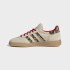 Championes Adidas Handball Spezial Beige