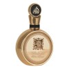 Perfume Lattafa Fakhar Extrait Edp Unisex 100ml Perfume Lattafa Fakhar Extrait Edp Unisex 100ml