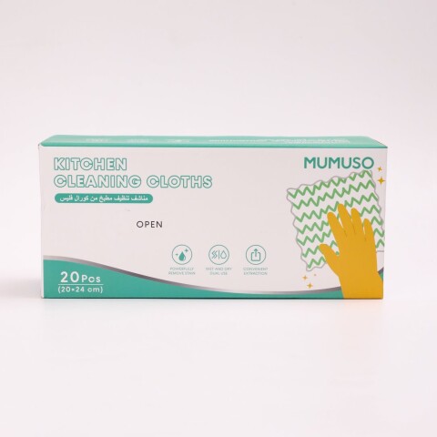 PAÑOS DE COCINA DE CORAL FELPA (20 PIEZAS) PAÑOS DE COCINA DE CORAL FELPA (20 PIEZAS)