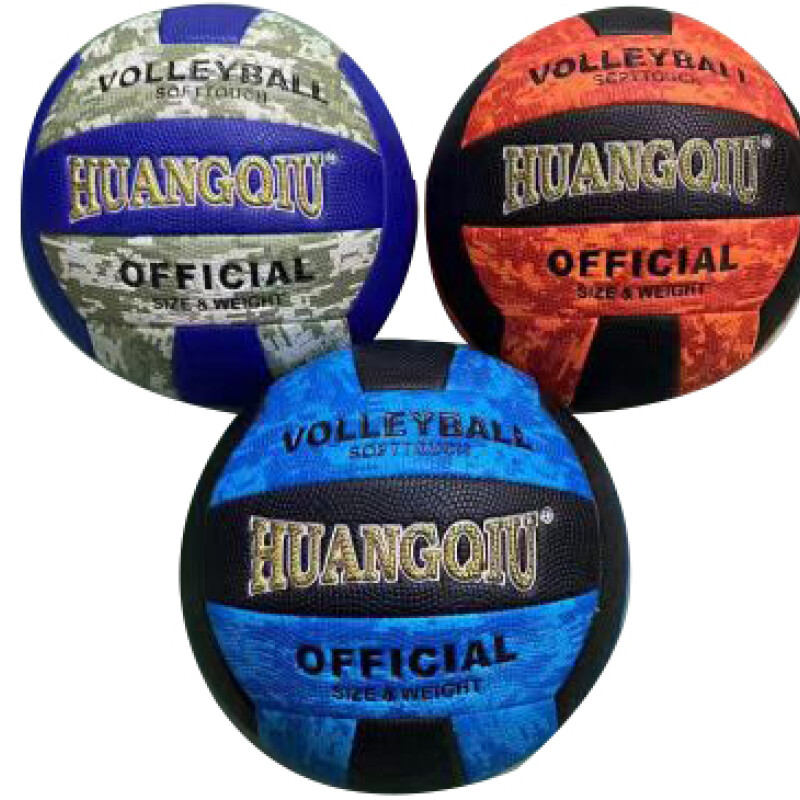 Pelota de volleyball numero 5 Sin Color