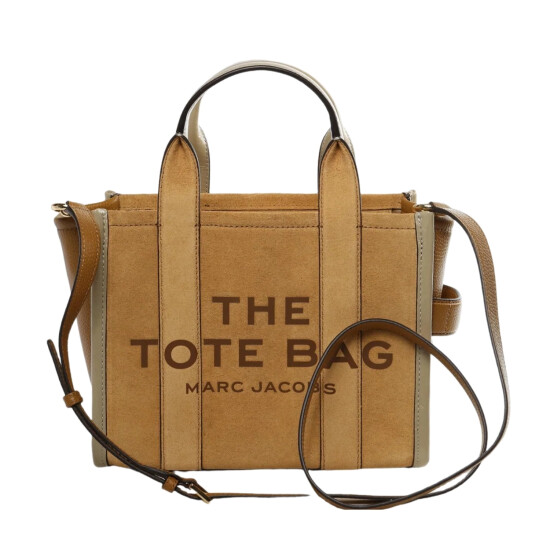 MARC JACOBS - THE SMALL TOTE Gris