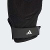 Guantes Adidas Training Negro