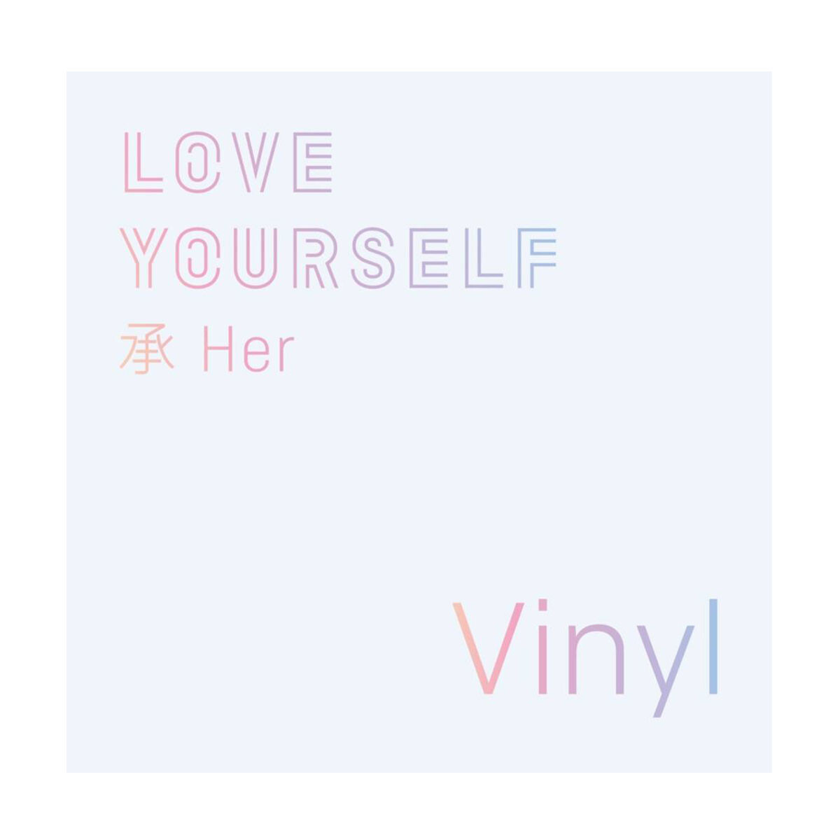 Bts / Love Yourself: Her - Vinilo 