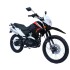 Motocicleta Buler Trail ADV 200cc VX3 Rayos Negro
